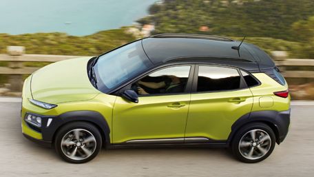 Hyundai Kona Images