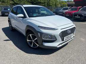 HYUNDAI KONA 2018 (18) at Threeways  Abergele