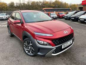 HYUNDAI KONA 2022 (22) at Threeways  Abergele