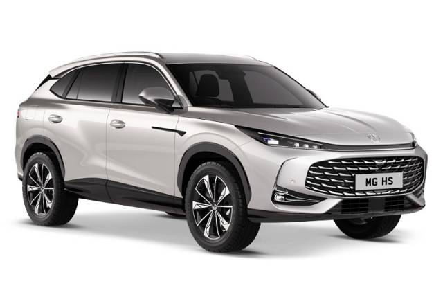 MG HS Motability Offer
