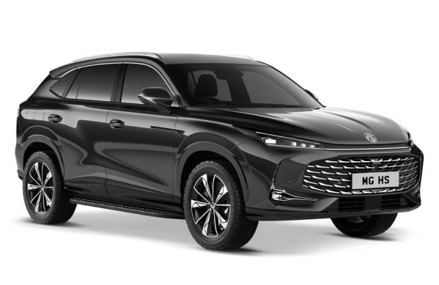 MG HS PHEV Motability Offer